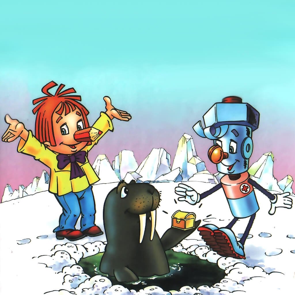 Веселые картинки самоделкин и карандаш