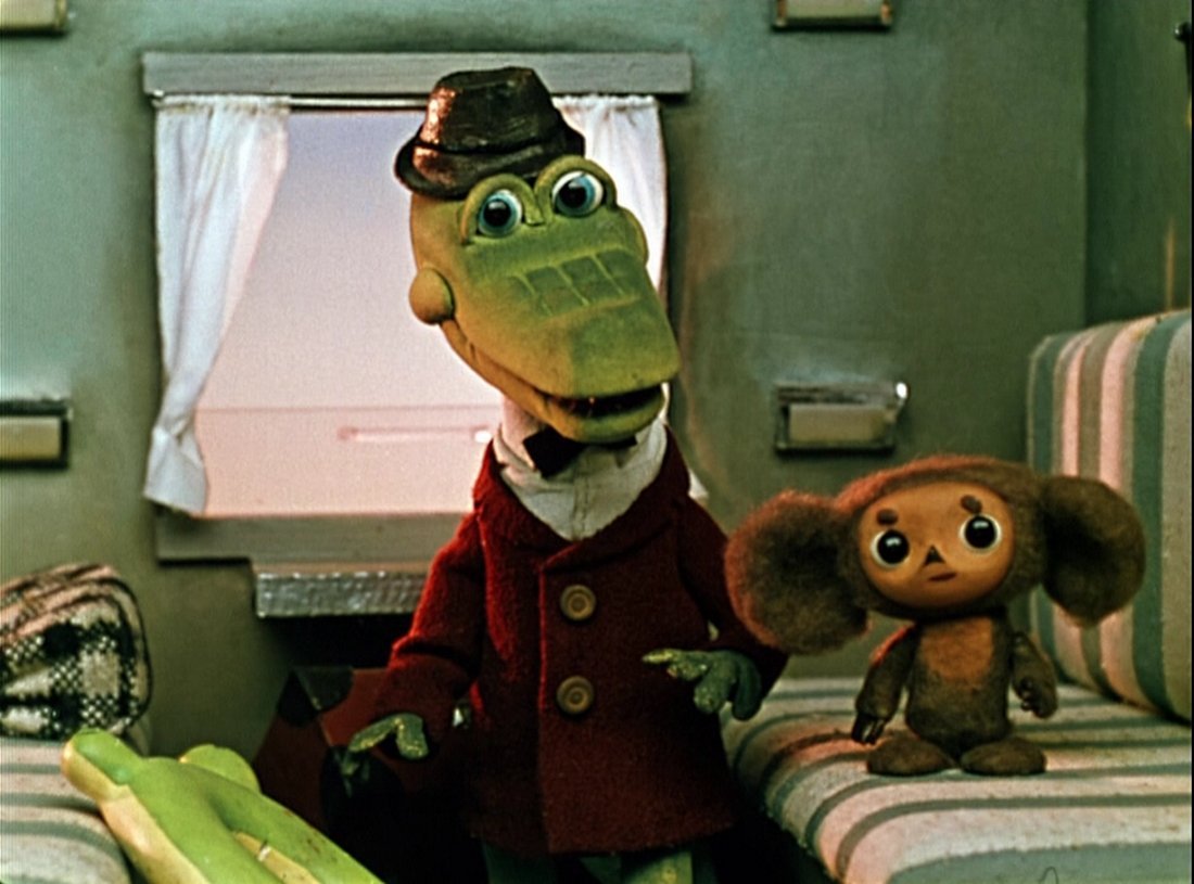 Мультик крокодил Гена и Чебурашка