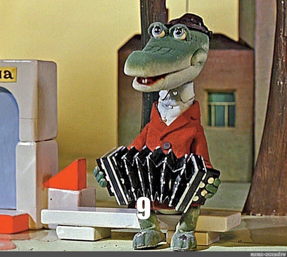 Карикатуры про железную дорогу