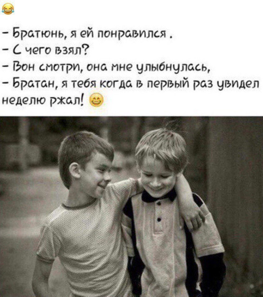 Медаль самый лучший мальчик