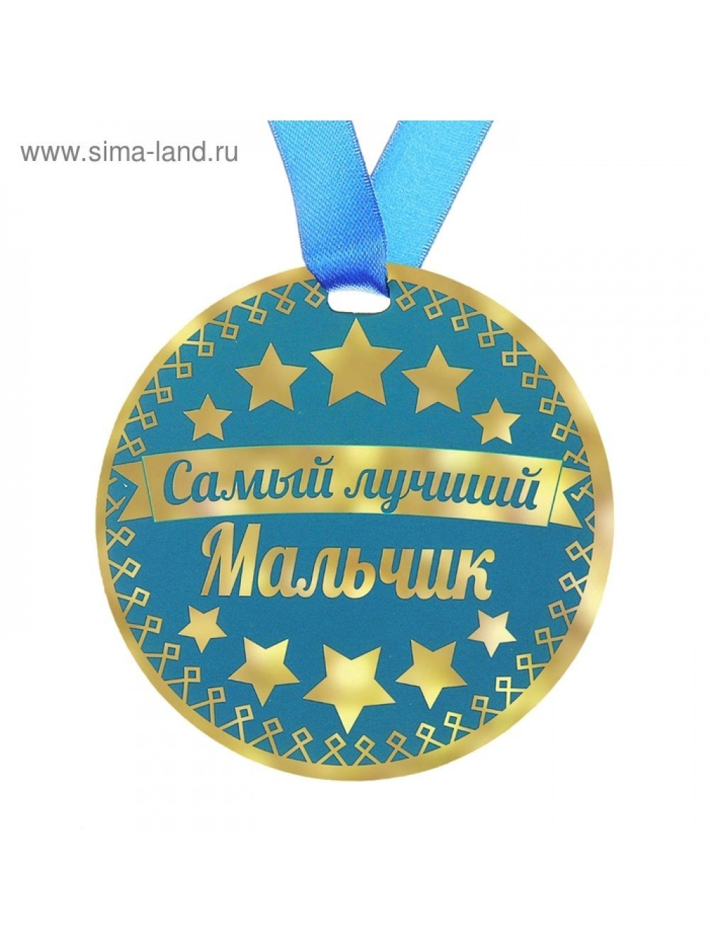 Люблю свою лучшую подругу