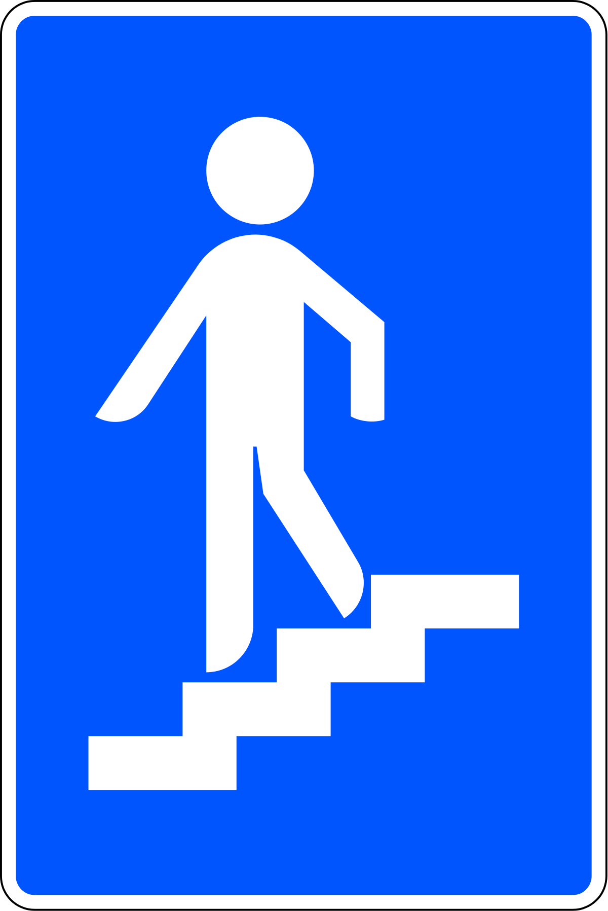 Переходи дорогу по подземному переходу