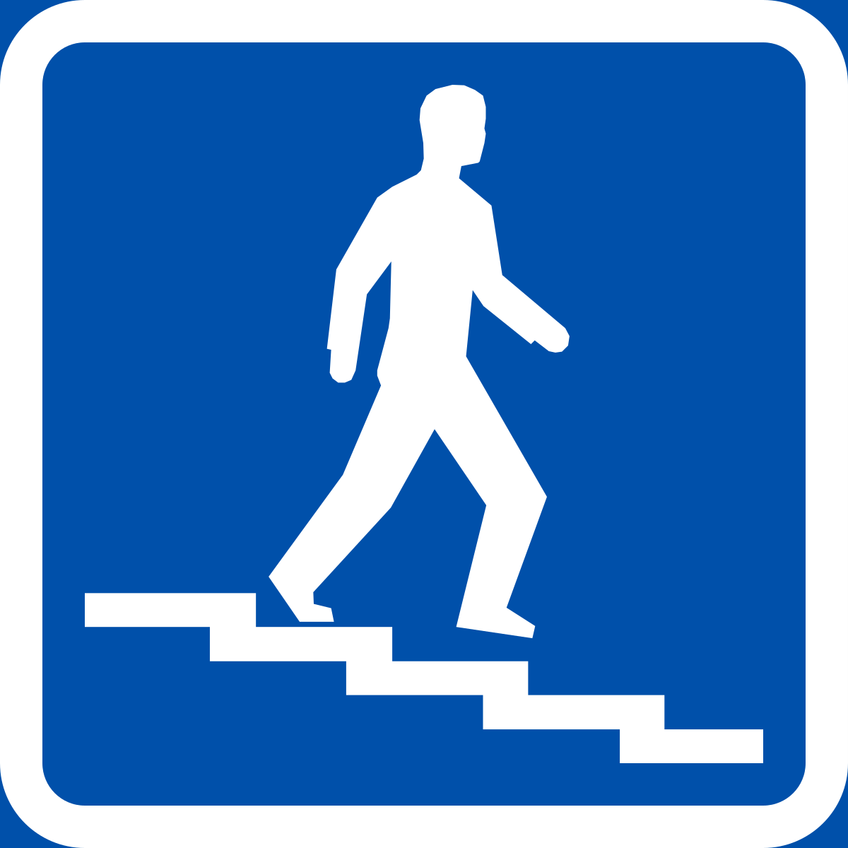 Дорожные знаки для детей подземный переход