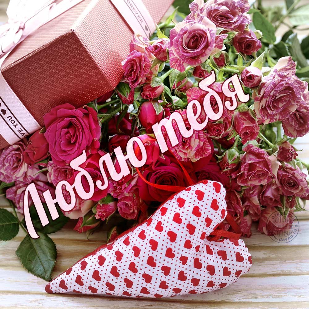 Коробочки с цветами и сладостями