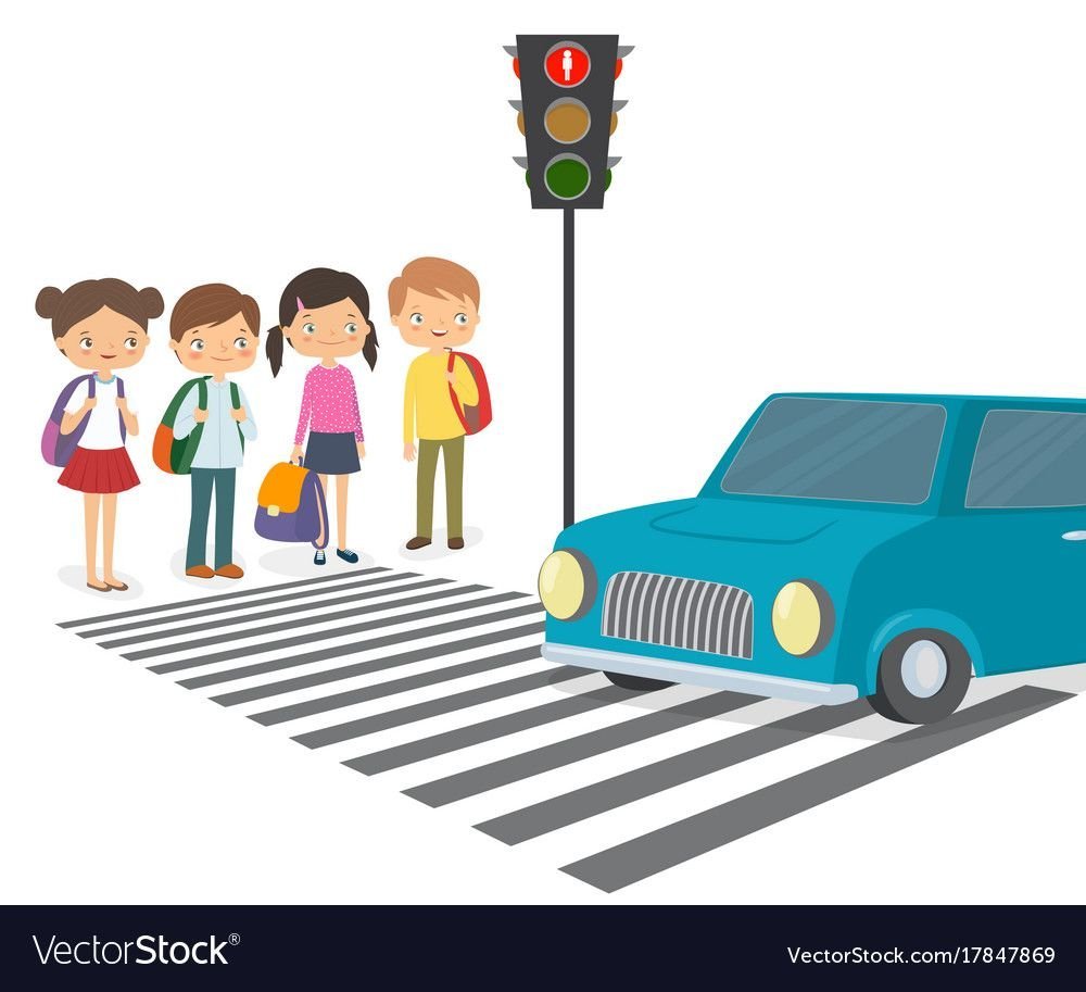 Пешеход картинка для детей