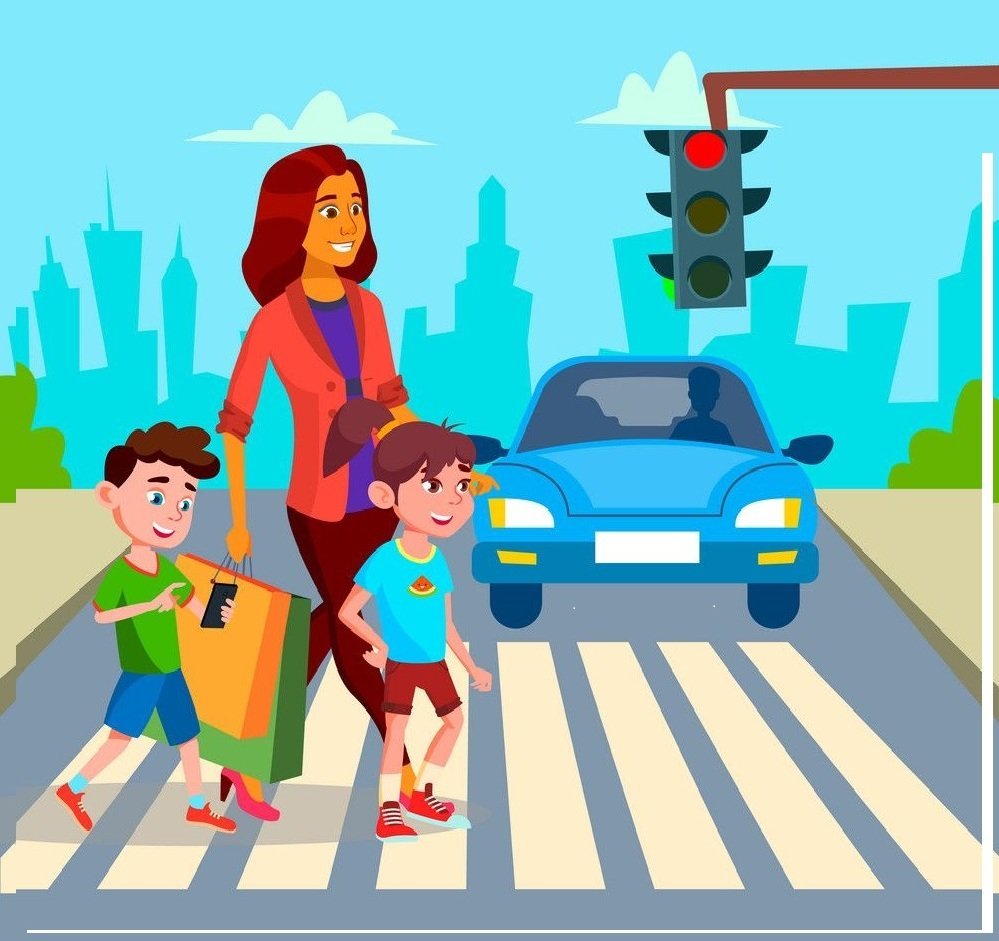 Пешеходный переход