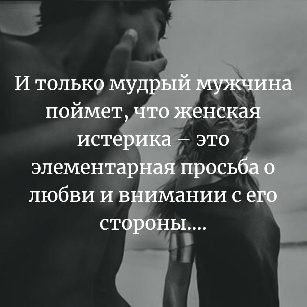 Афоризмы про жизнь