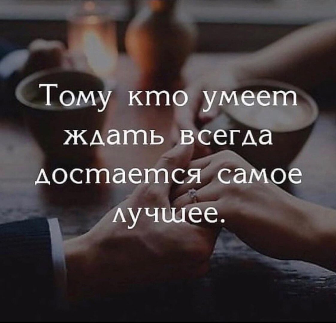 Смешные цитаты про женщин