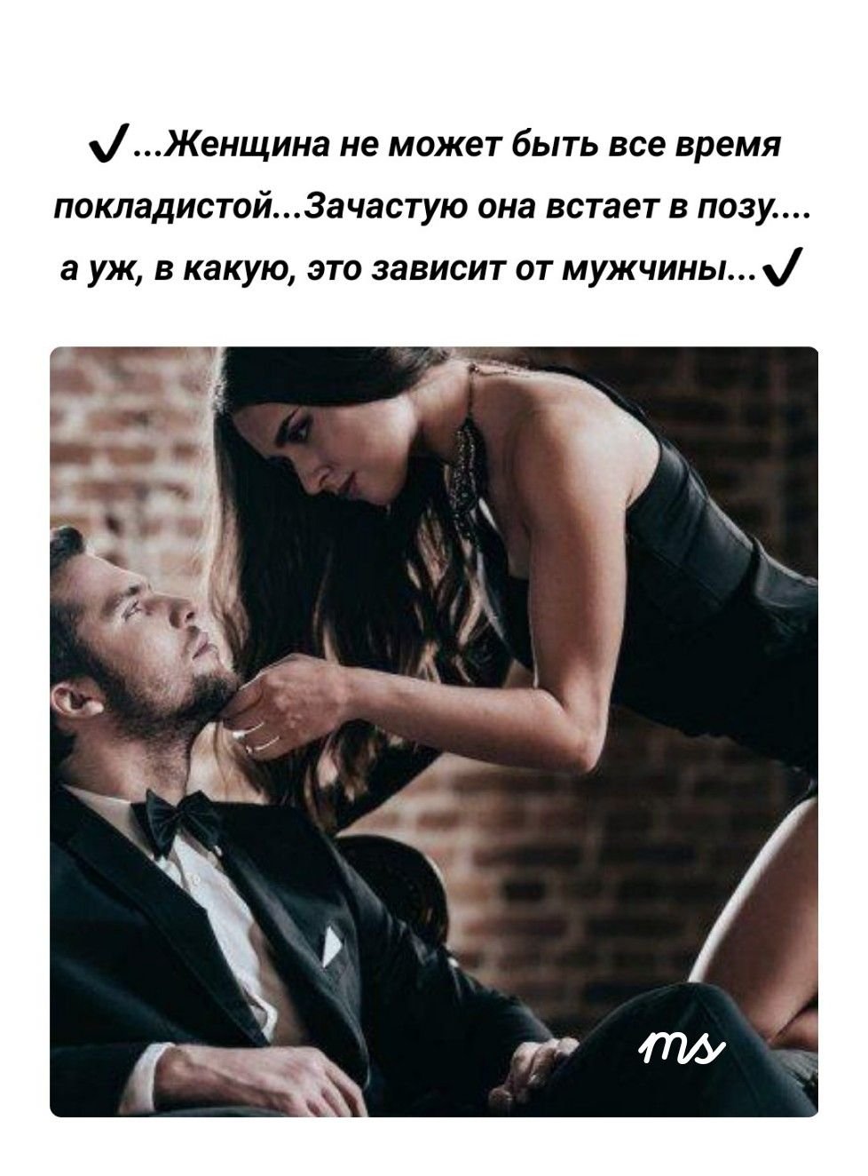 Прикольные фразочки