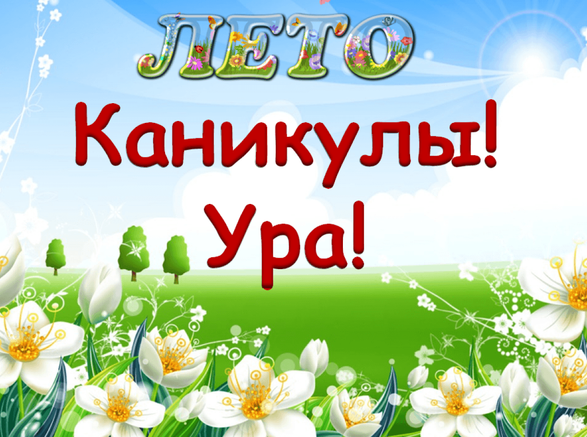 Консультативный пункт для родителей детей не посещающих ДОУ