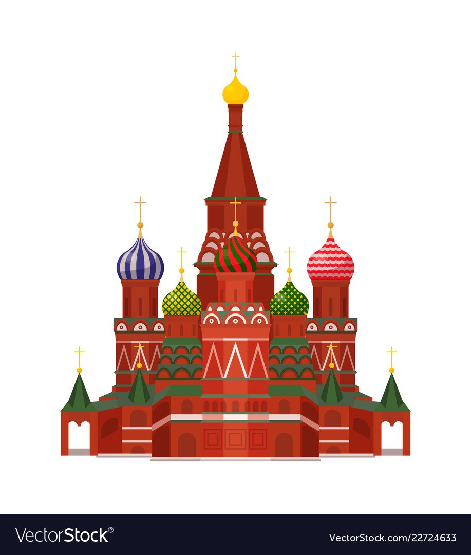 Храм Василия Блаженного Москва вектор