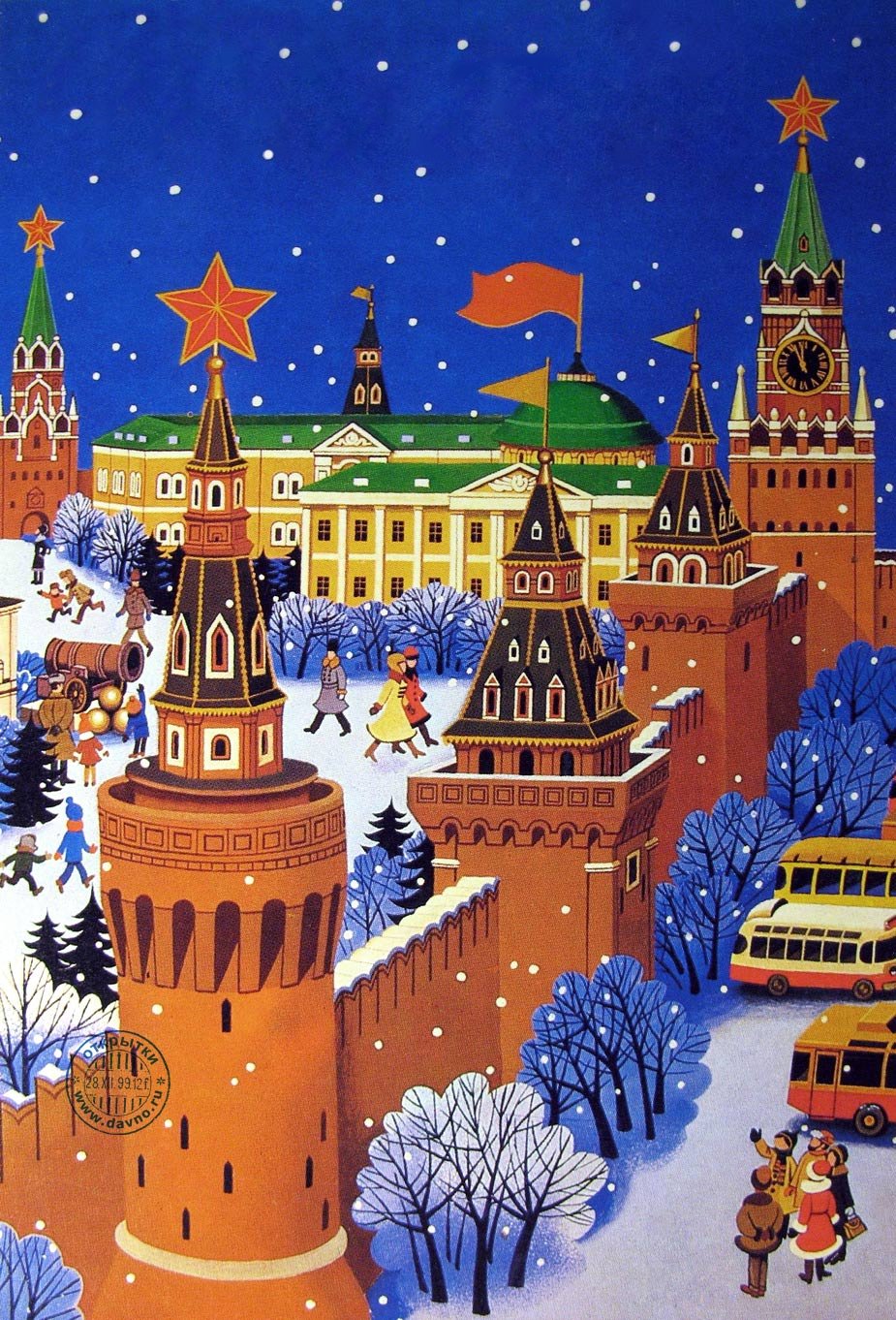 Новогодние открытки с Кремлем