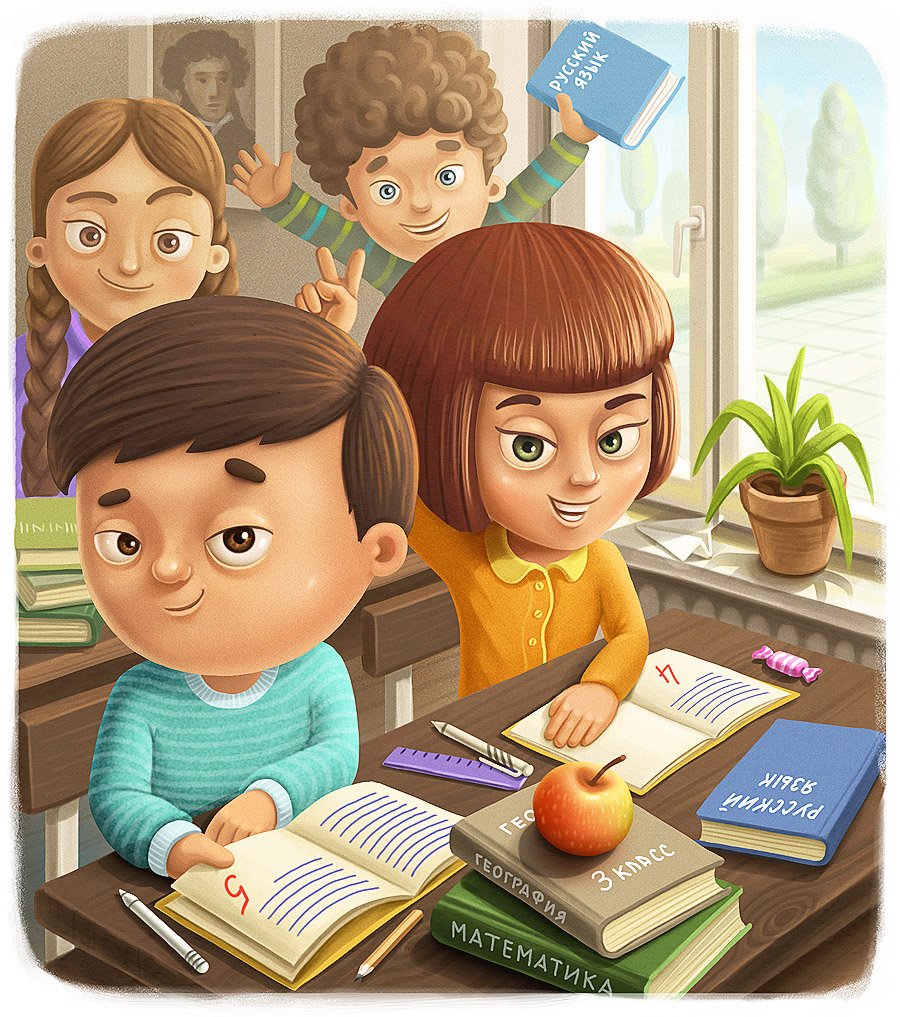 Мультяшные школьники