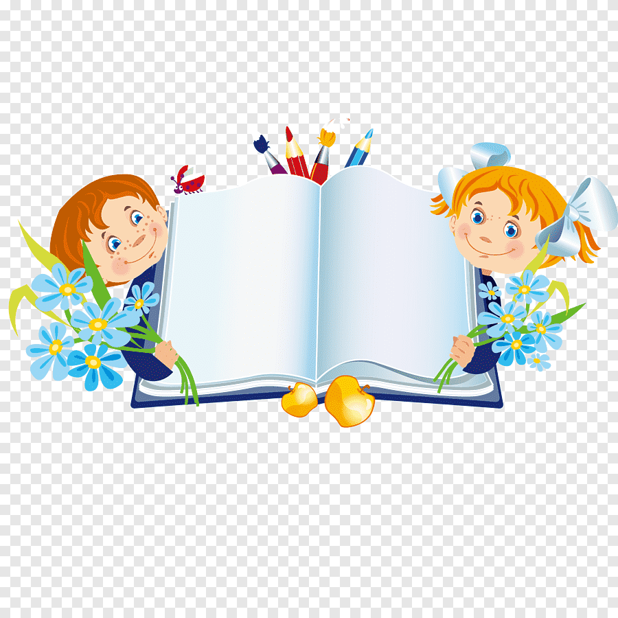 Школьные картинки мультяшные