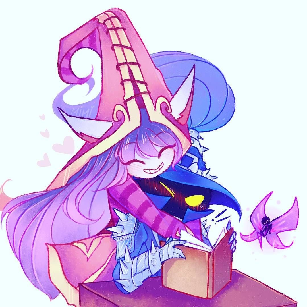 Вейгар и Лулу