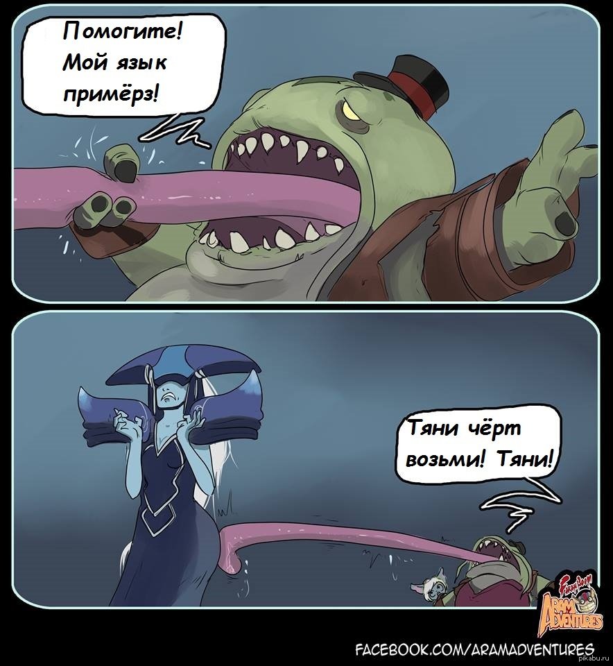 Лисандра Таам Кенч