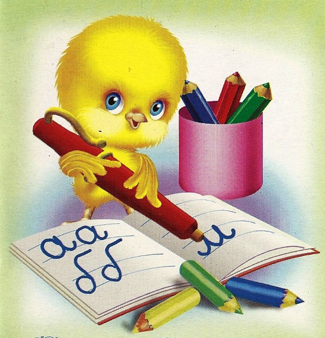 Школьный фон