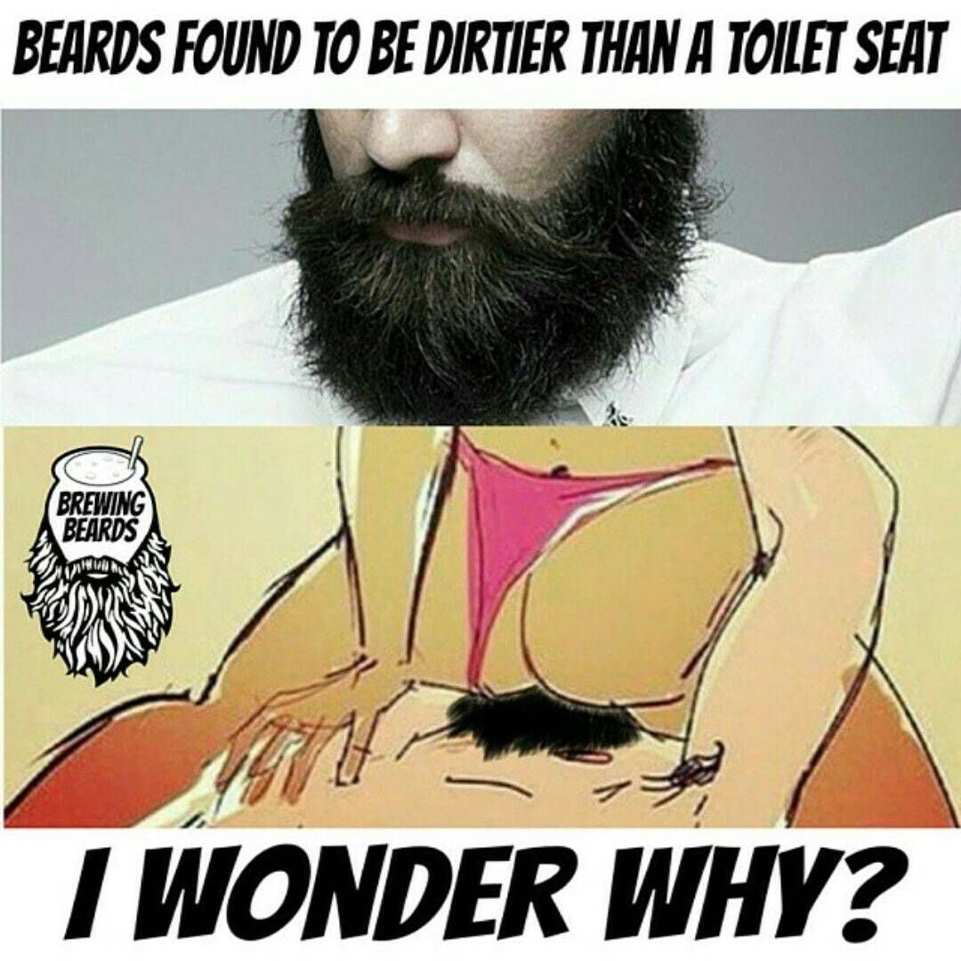 Борода прикол