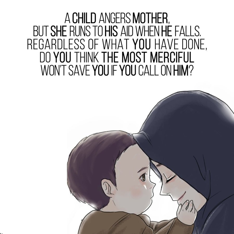 Статус про маму в Исламе