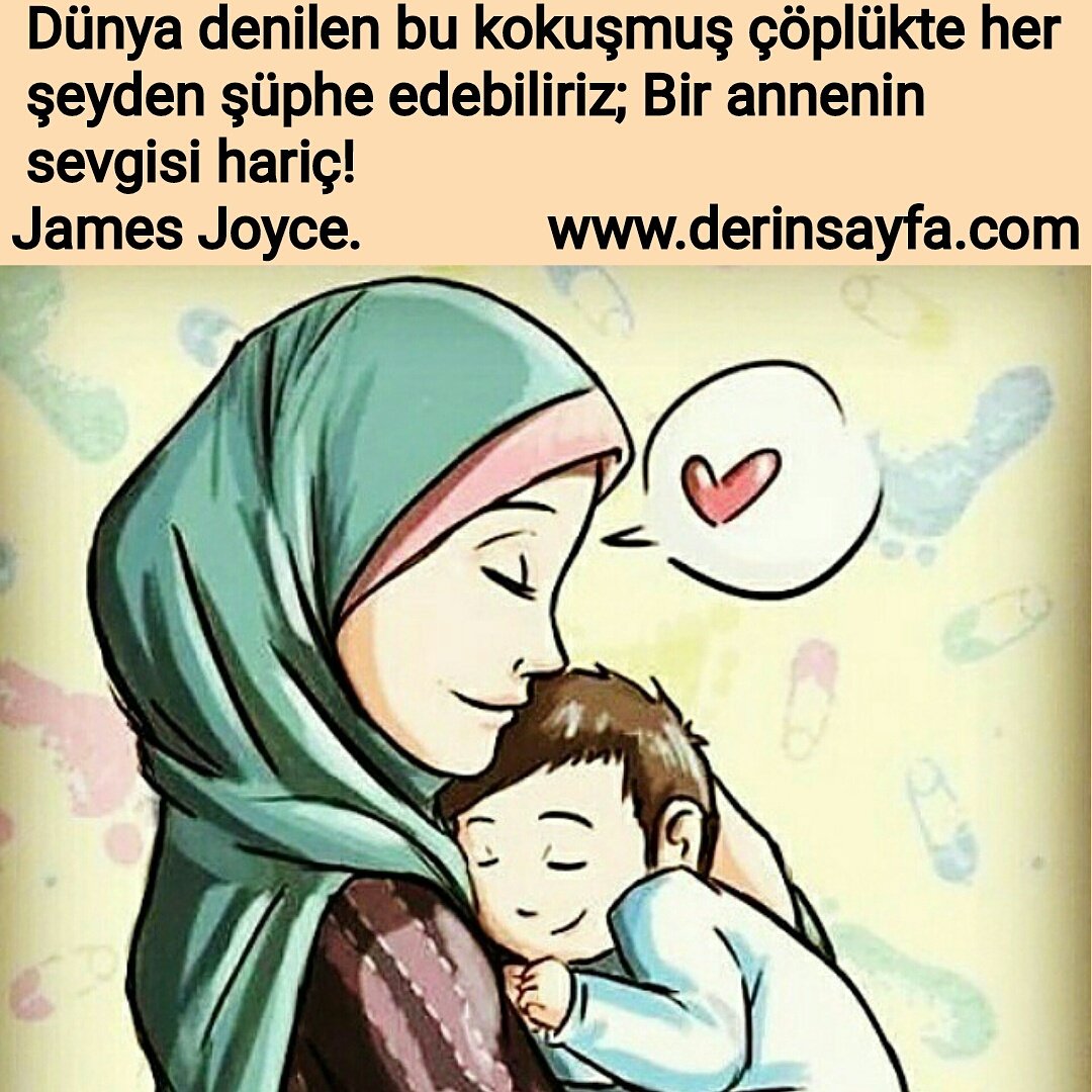 Исламские картины про маму