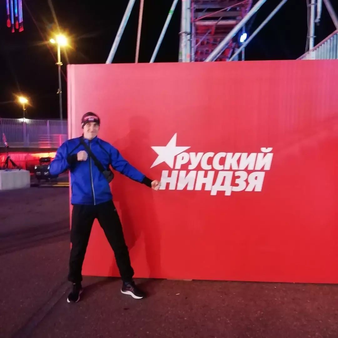 Алексей Столяров русский ниндзя