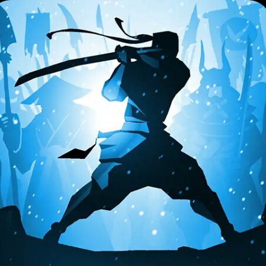 Ниндзя тишина