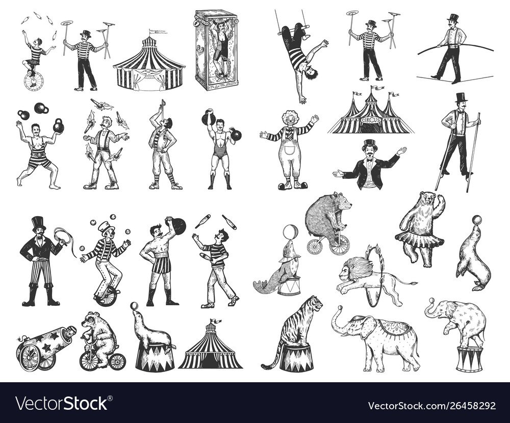 Цирк Наброски