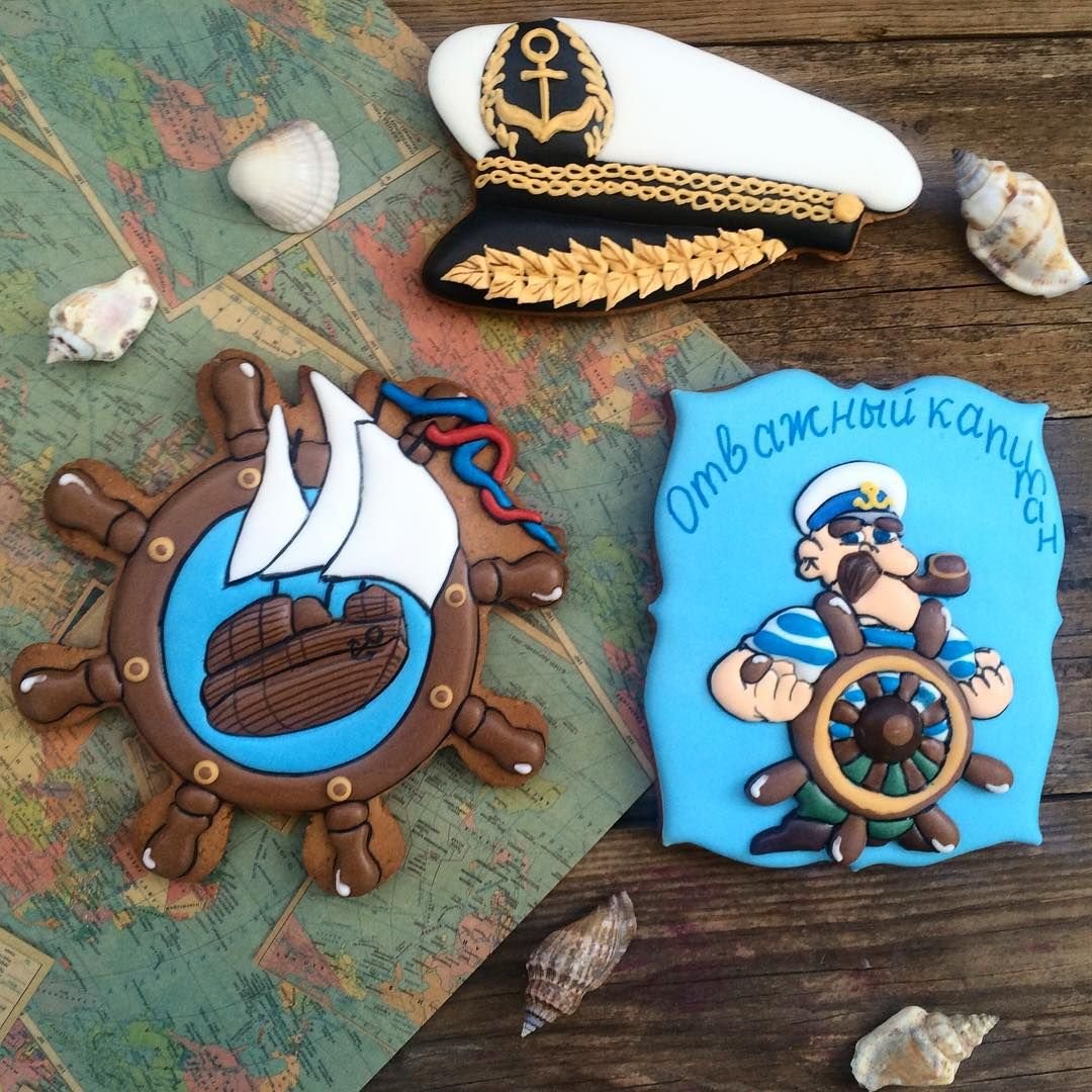 Открытки с добрым утром с морем