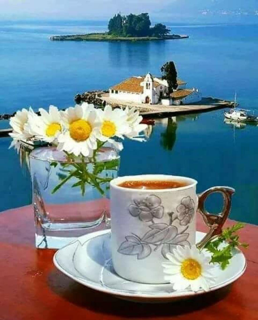 Открытка удачного путешествия