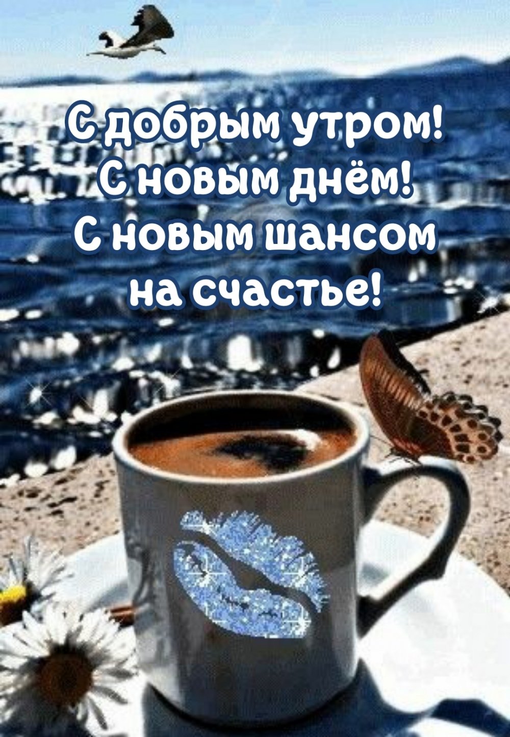 Фрукты на Мальдивах