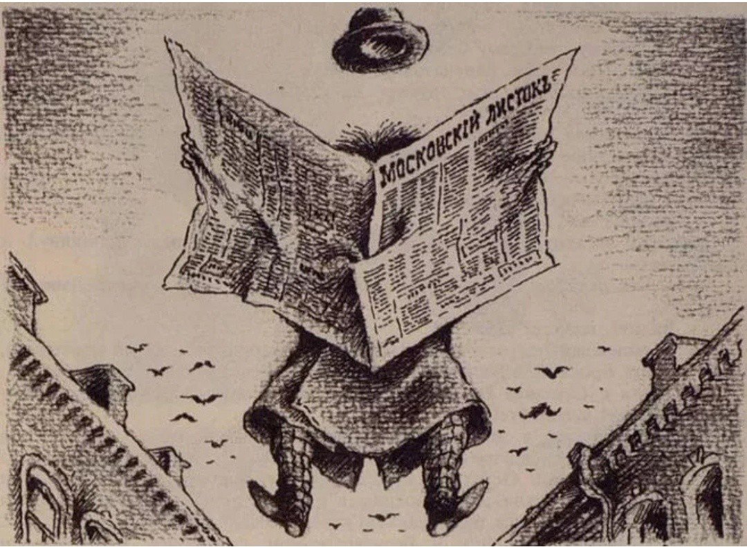 Митя Кулдаров Чехов