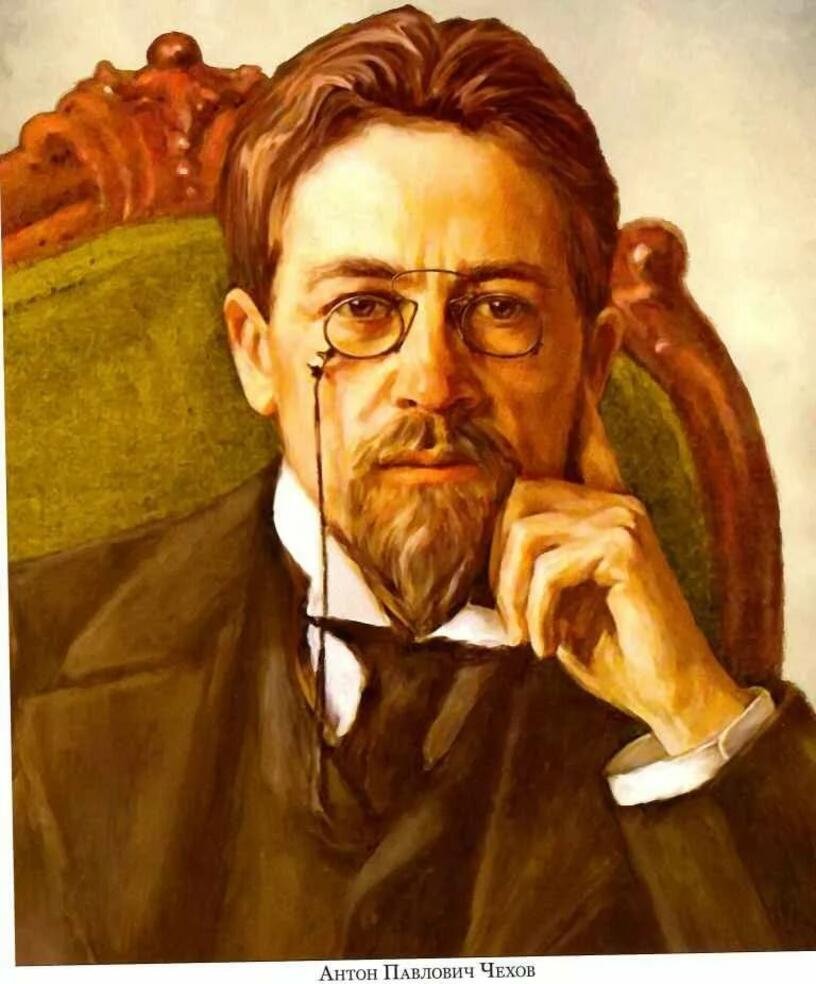 Алексей Павлович Чехов