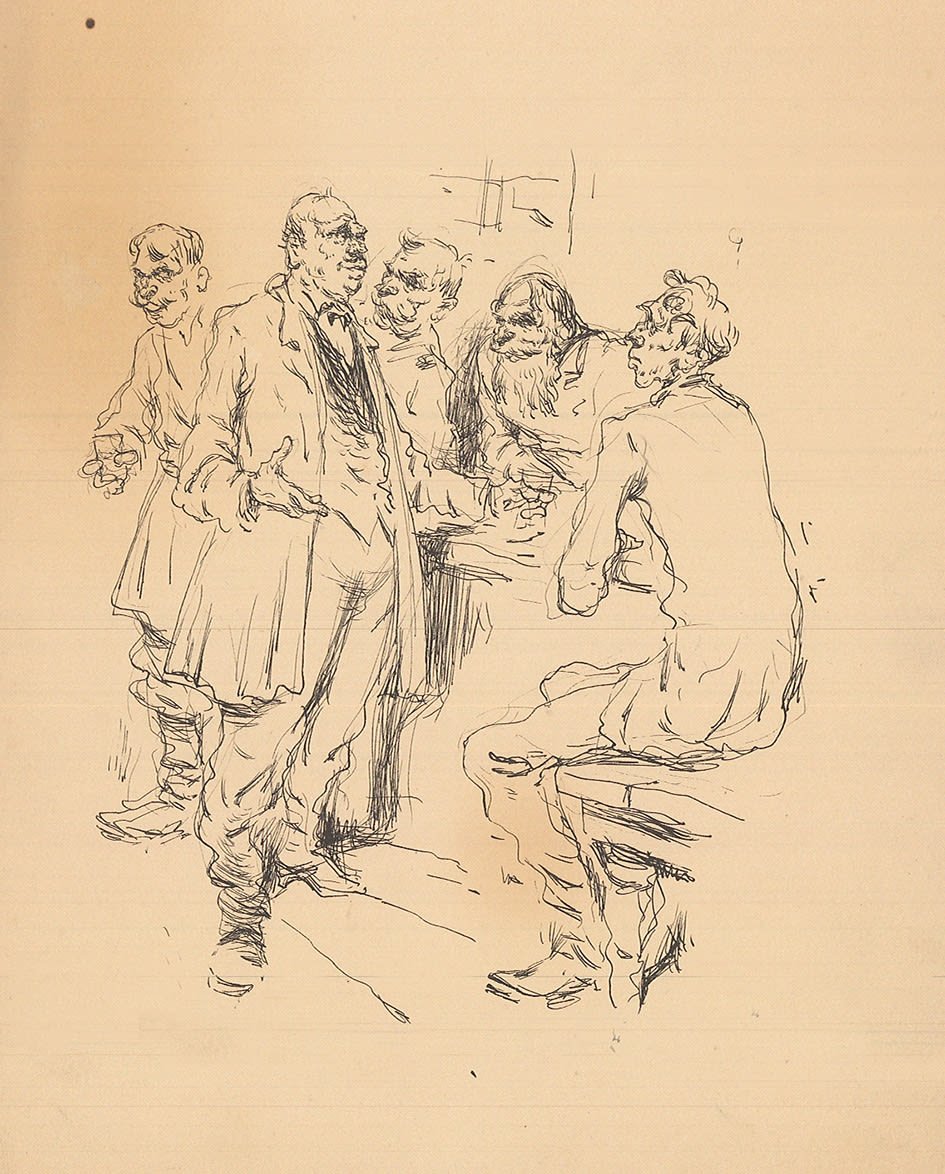 А. П. Чехова «палата № 6»