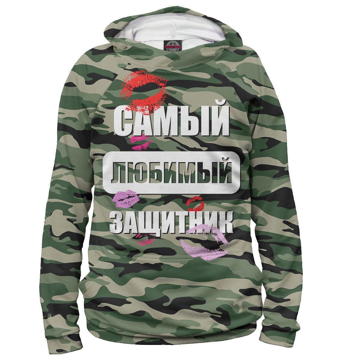 Футболки на 23 февраля мужчинам