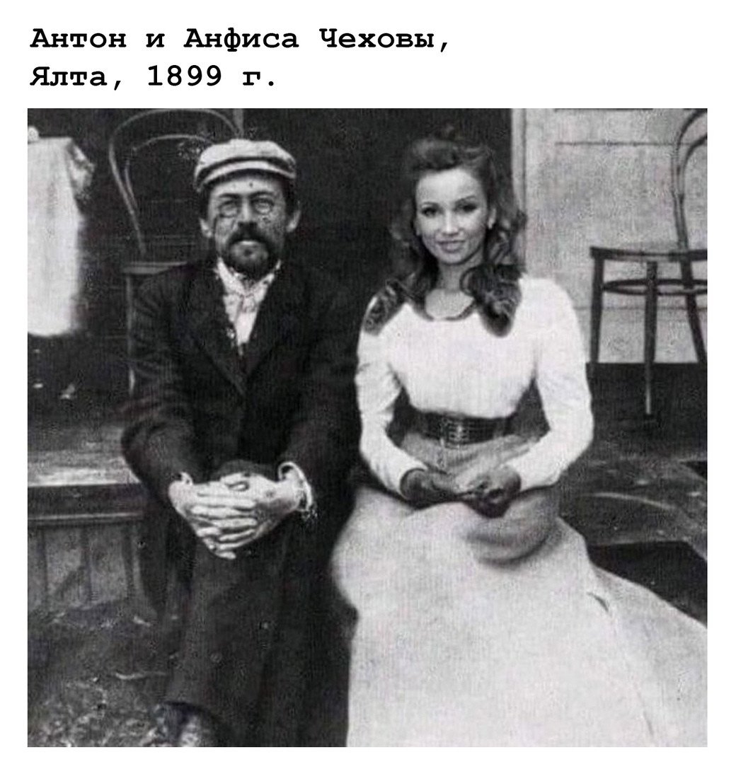 Душечка Чехова иллюстрации