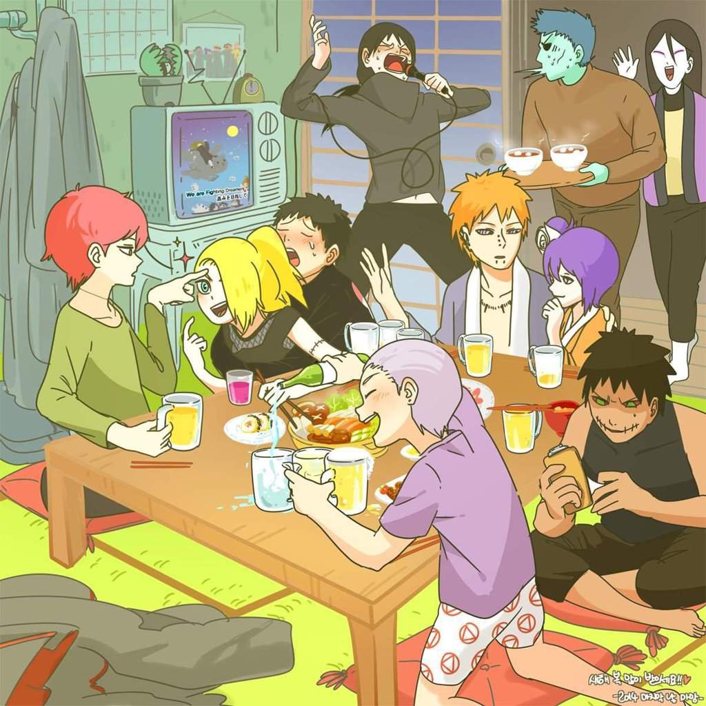 Акацуки дети