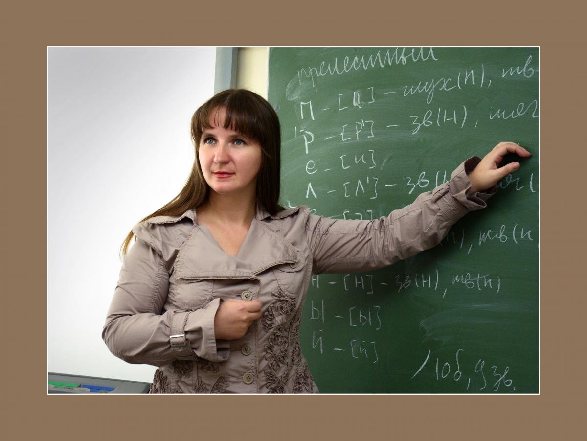 Заувервальд Марина Геннадьевна