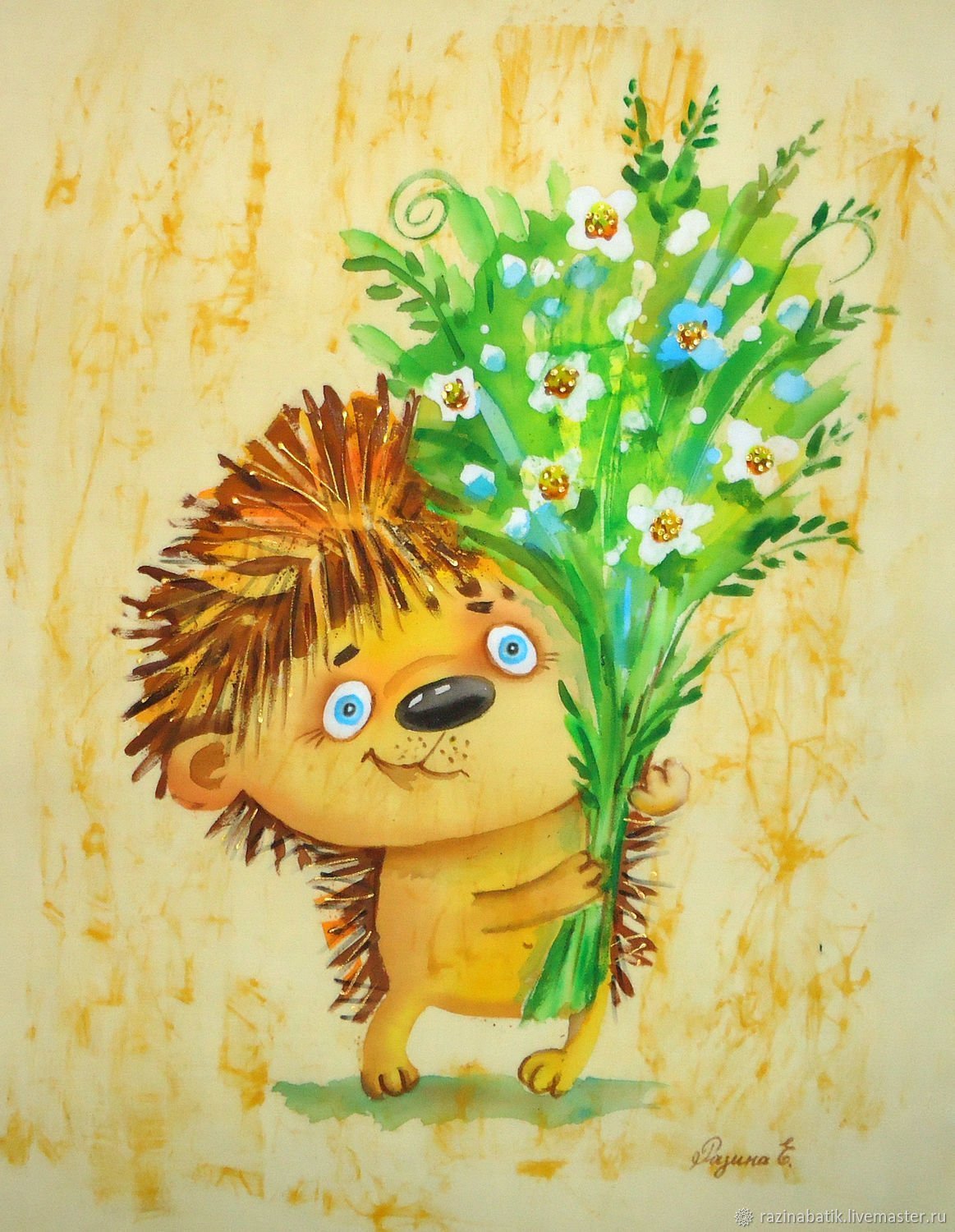 Ежики с прикольными надписями