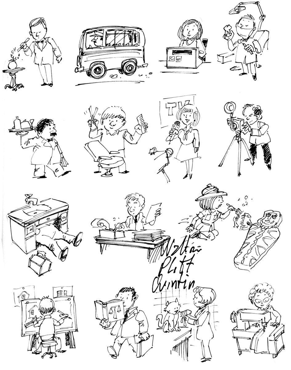 Профессии задания