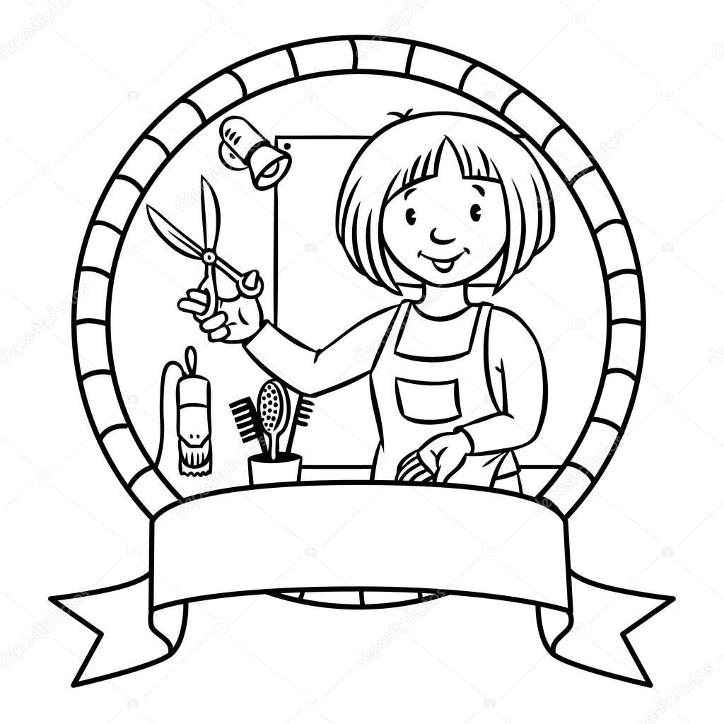 Раскраска профессия парикмахер