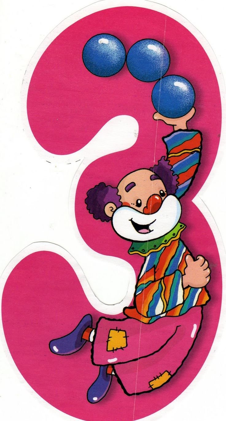 Буква к в виде клоуна