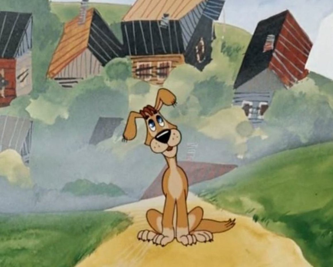 Пес шарик из Простоквашино