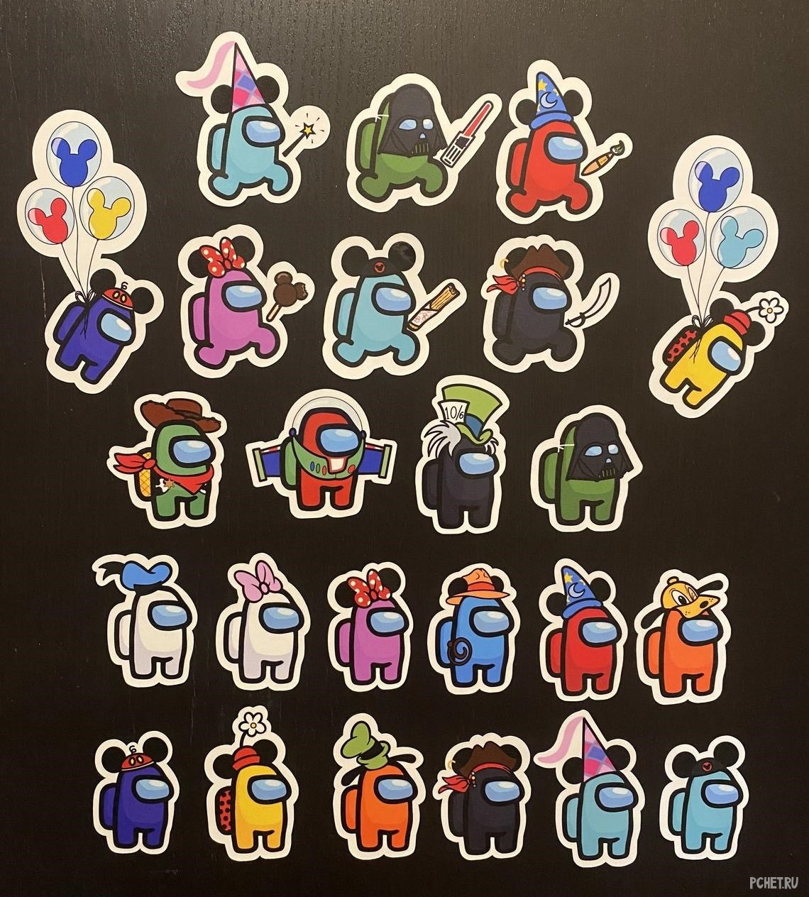 Амонг АС С днем рождения