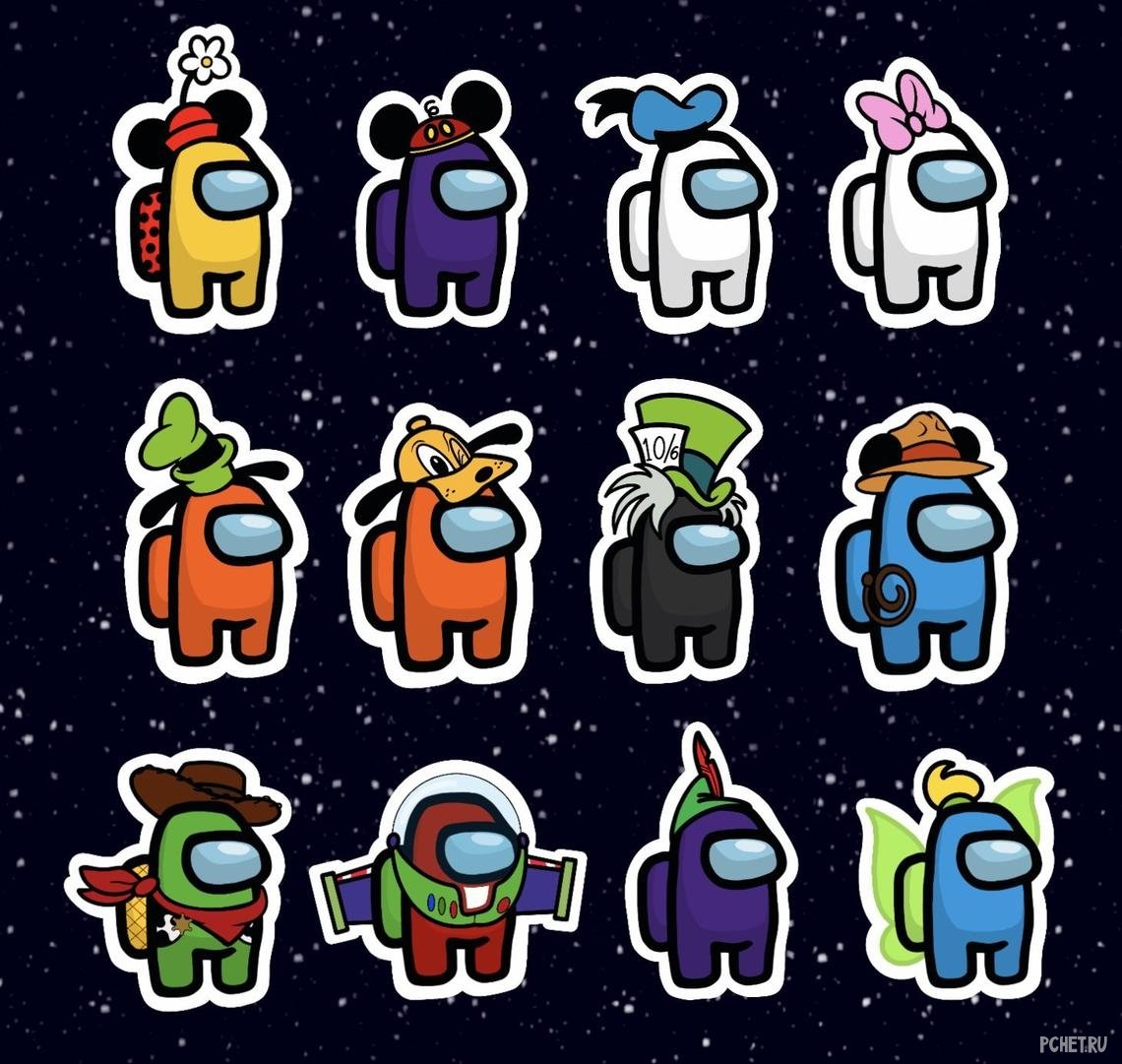 Амонг АС персонажи