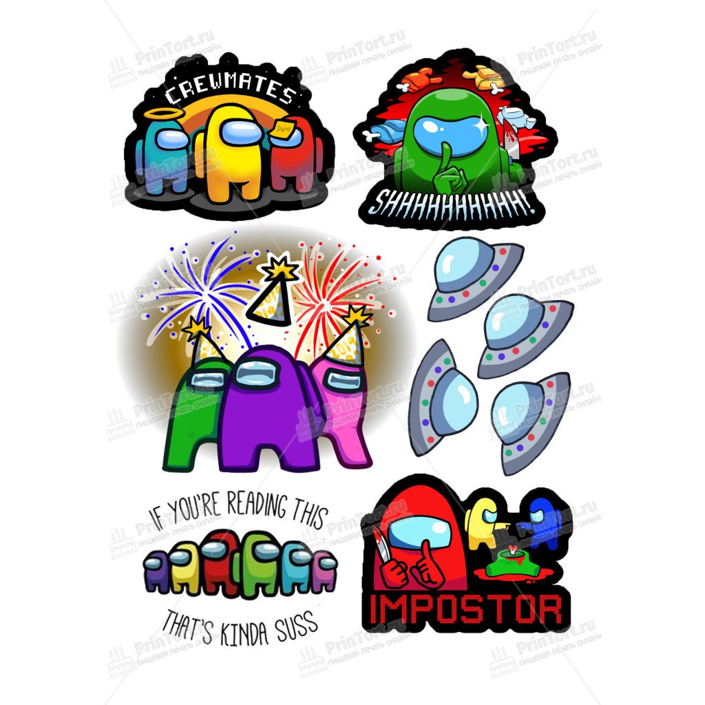 Амонг АС сахарная вафельная печать