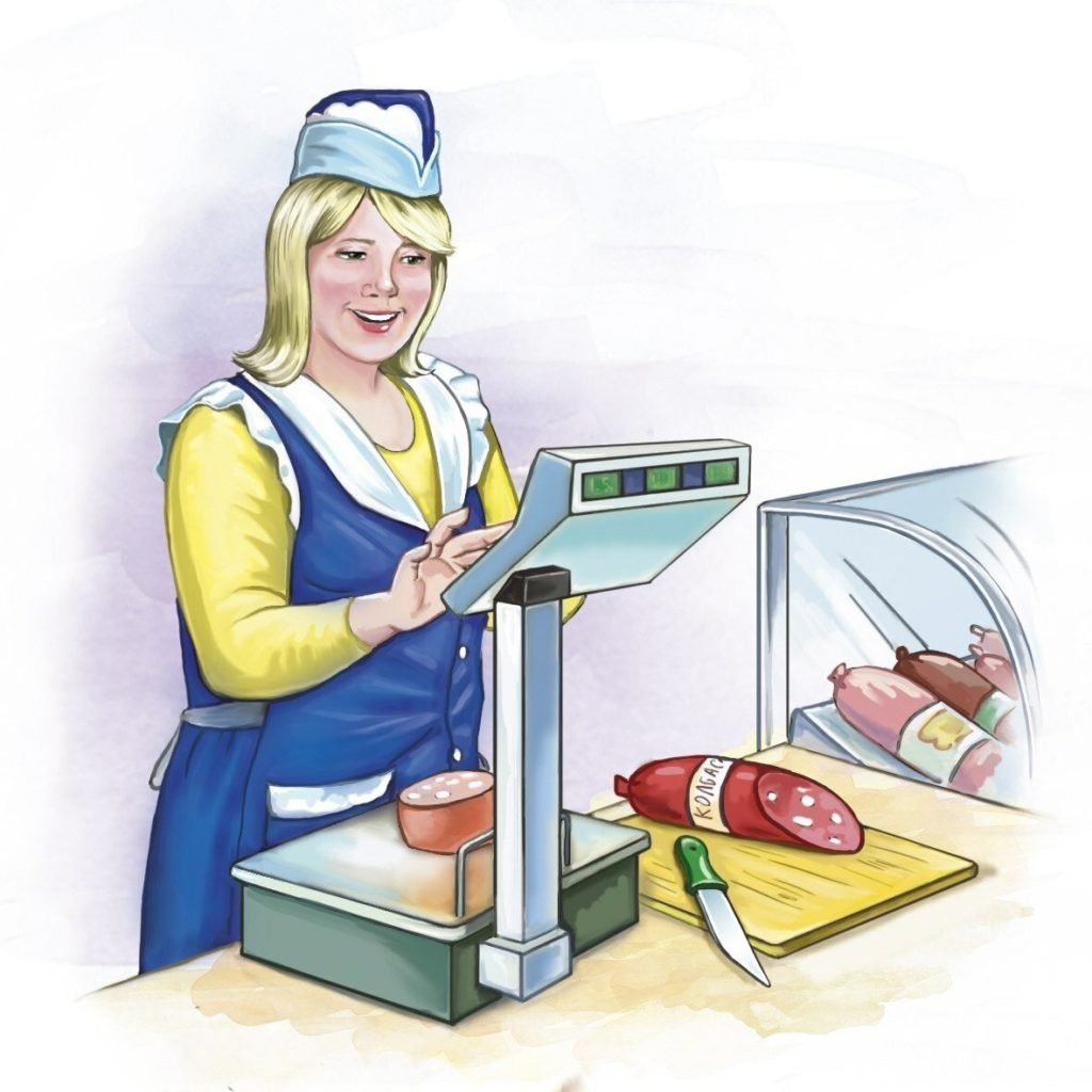 Продавец мультяшные картинки