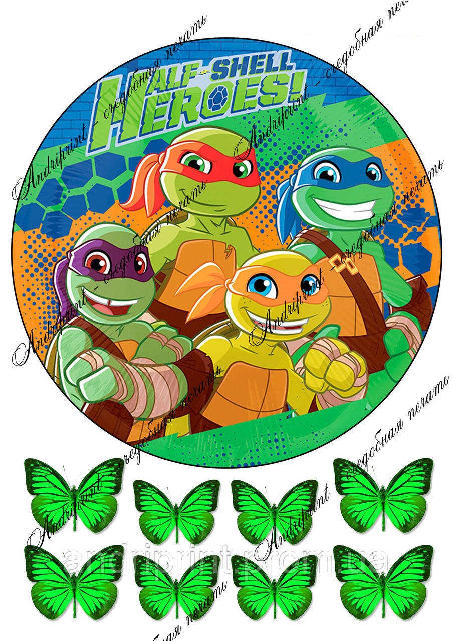 Набор одноразовой посуды Черепашки ниндзя