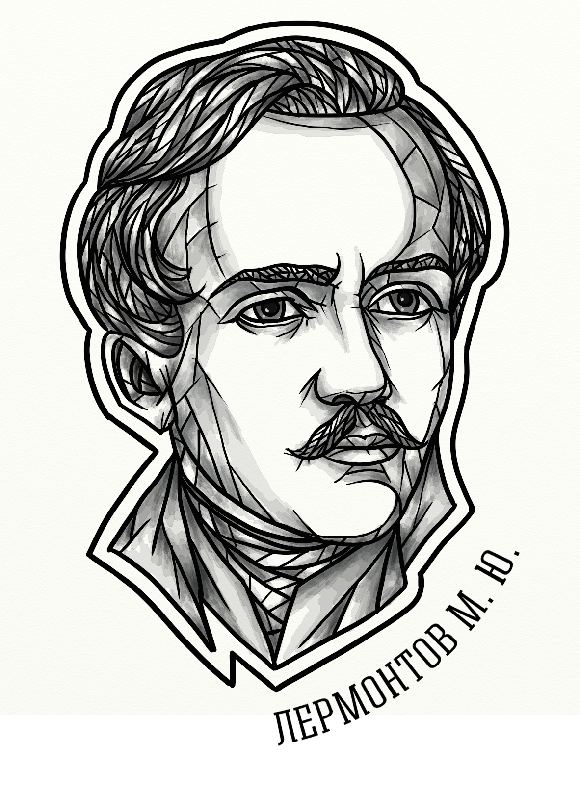 Лермонтов портрет Графика