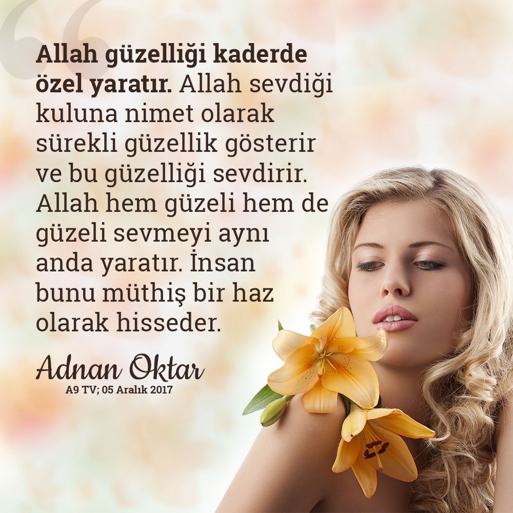 Женщины разных возрастов