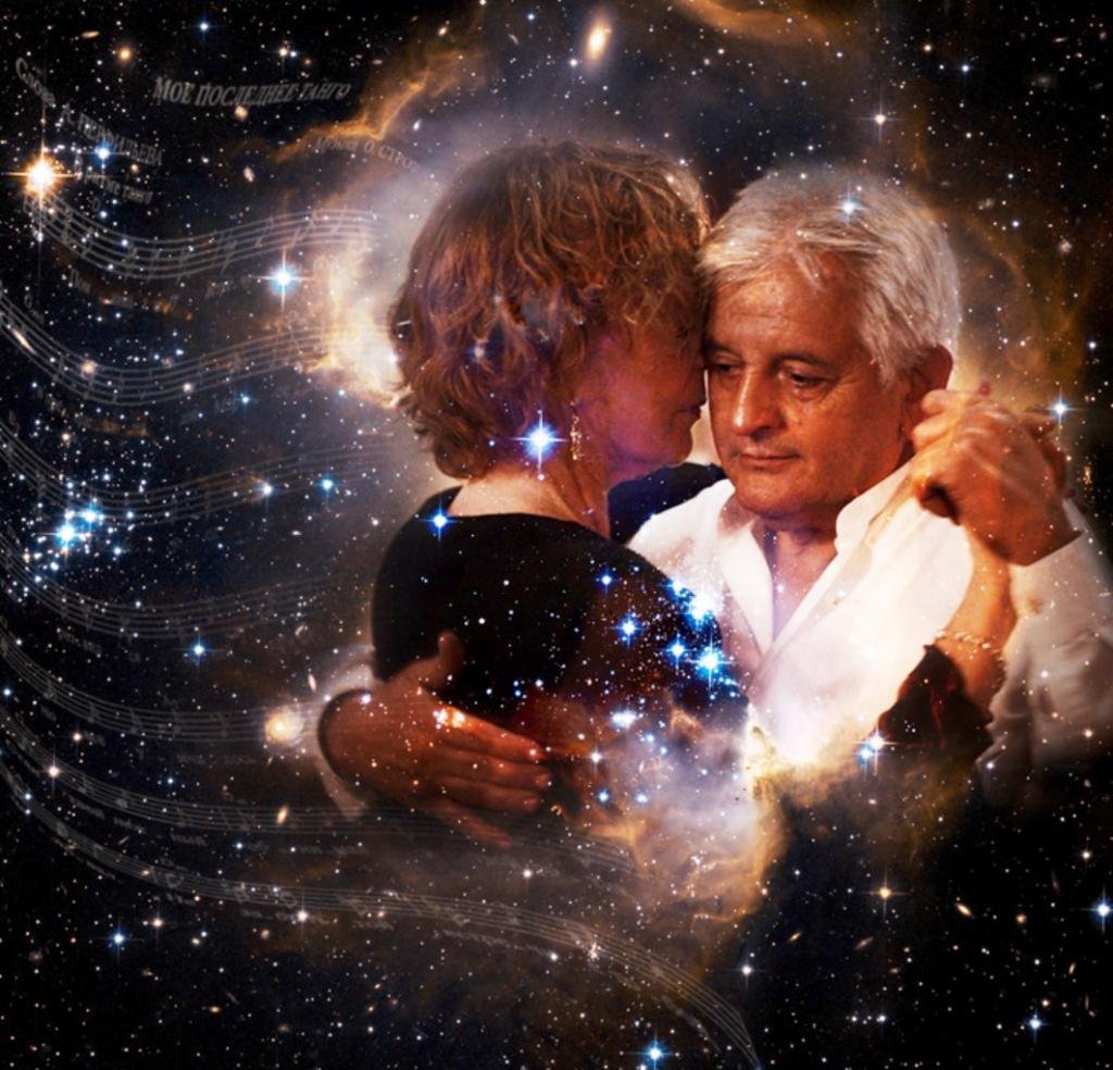 Группа женщин